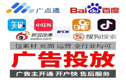 行业趋势下的SEM竞价代运营策略及成功实例